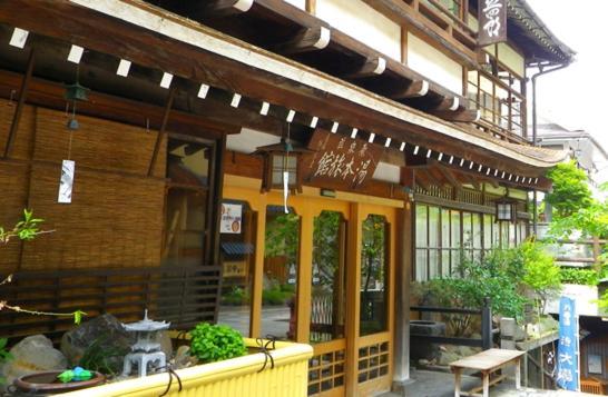 Yumoto Ryokan Yamanouchi  Zewnętrze zdjęcie